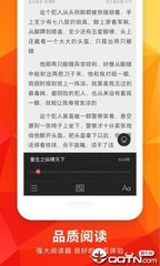 开云综合APP下载